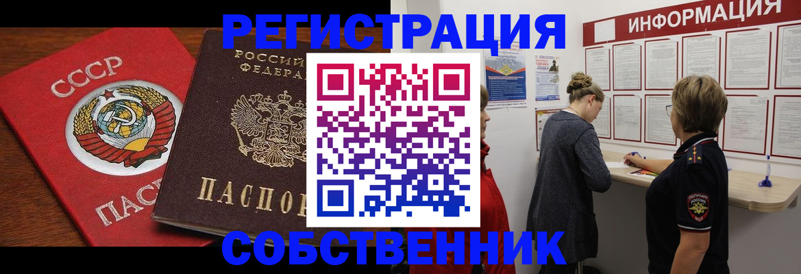 форма 3 в Губкине